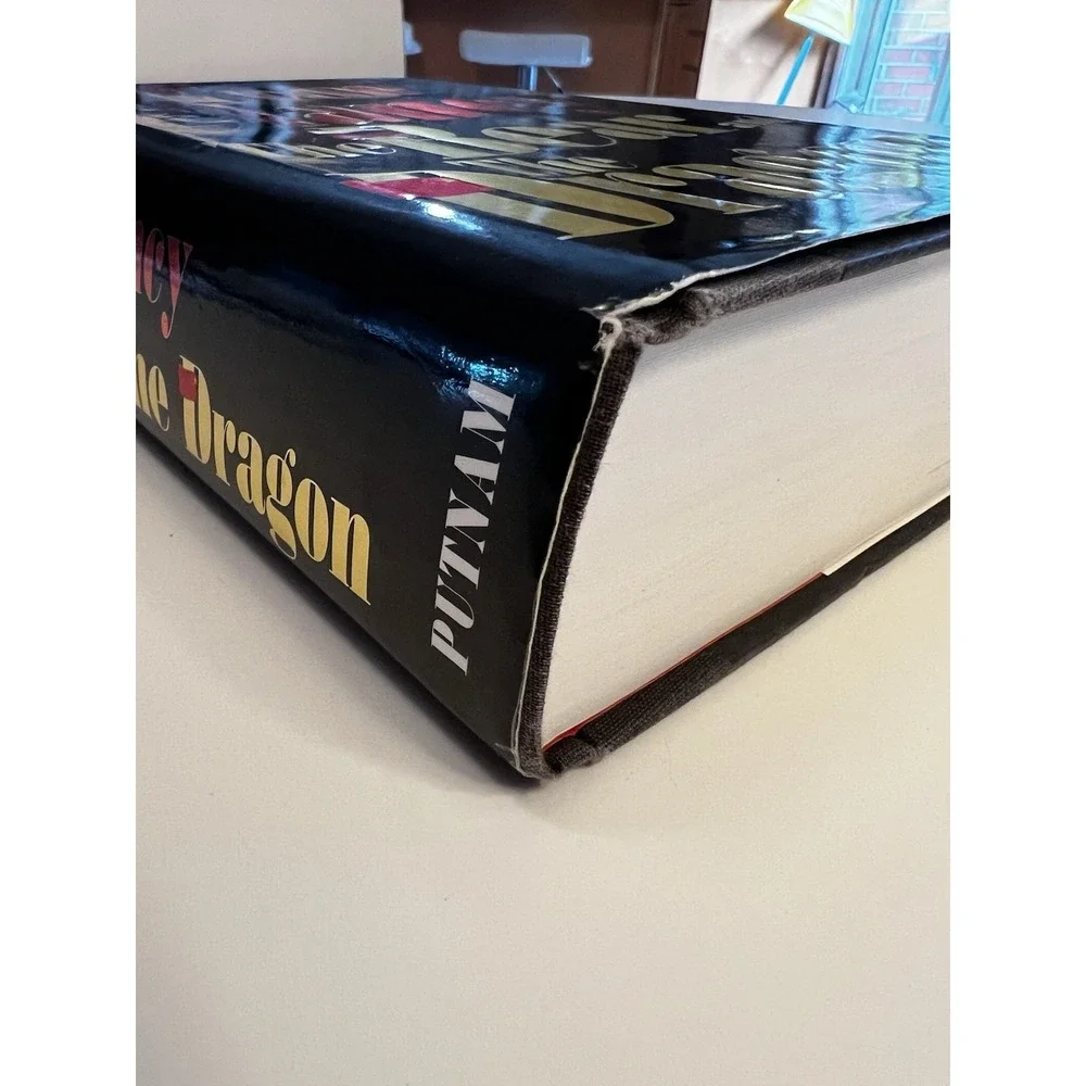 Tom Clancy The Bear and The Dragon 1st Edition 1st Printing Hardcover 2000